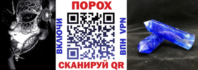 ОМГ ОМГ сайт Гусь-Хрустальный дарк нет какой сайт Амфетамин VHQ