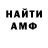 МДМА VHQ Krewella Channel