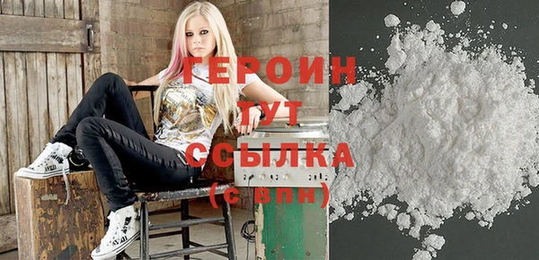 COCAINE Володарск