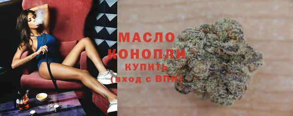 мефедрон Волосово
