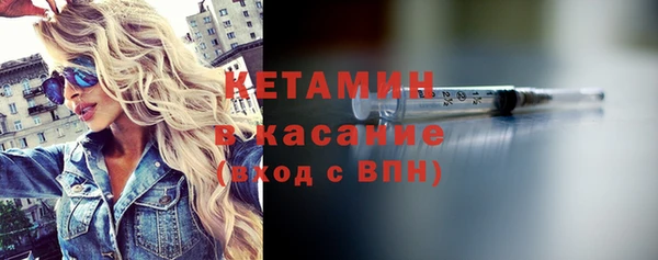 прущая мука Ладушкин