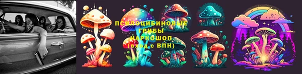COCAINE Володарск