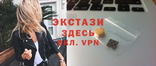 мефедрон Волосово
