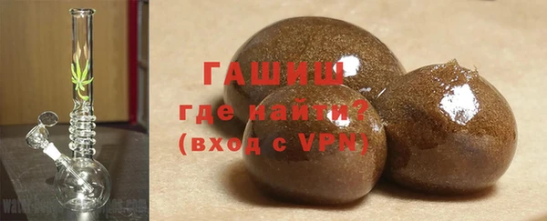 прущая мука Ладушкин