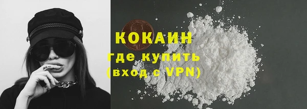 прущая мука Ладушкин