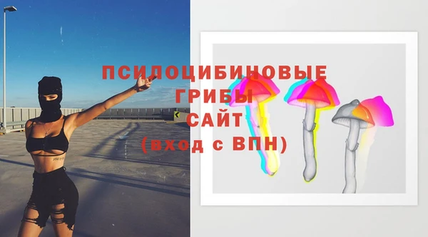 амф Волоколамск