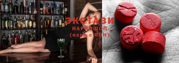 кокаин премиум Лабытнанги