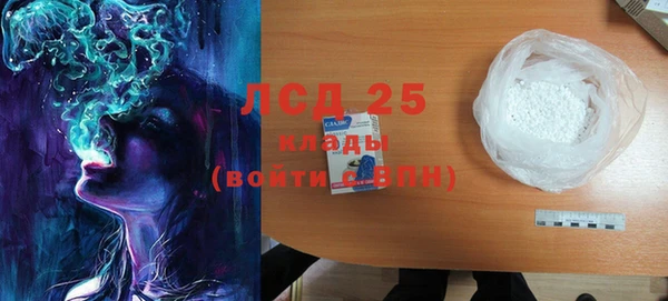 мефедрон Волосово