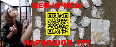 ешки Волжск