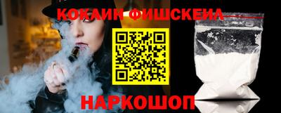 a pvp Волжск
