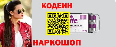 прущая мука Волгодонск