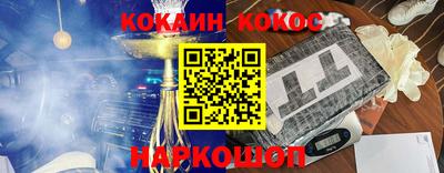 ешки Волжск