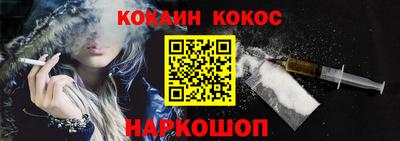 прущая мука Волжский