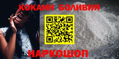 a pvp Волжск