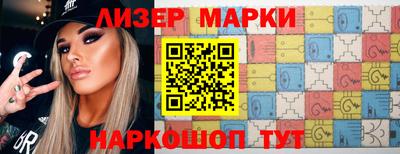 прущая мука Волгодонск
