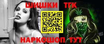 прущая мука Волгодонск