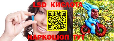 прущая мука Волжский