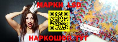 прущая мука Волжский