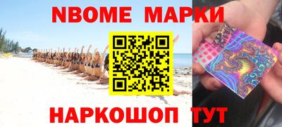 прущая мука Волгодонск