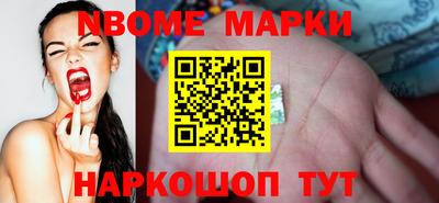 a pvp Волжск