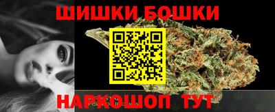 прущая мука Волгодонск