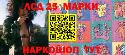 ешки Волжск