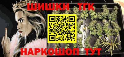 ешки Волжск