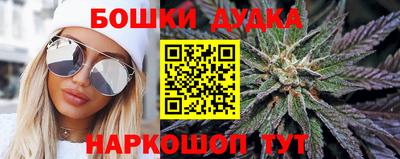 соль курить ск Волжский