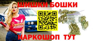 a pvp Волжск