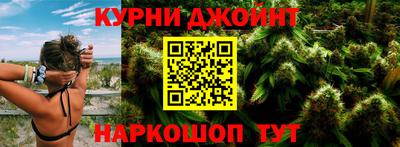 a pvp Волжск