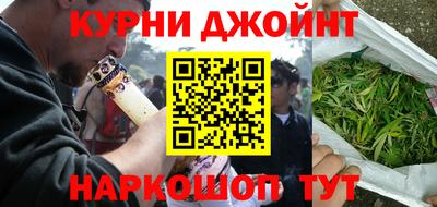 прущая мука Волгодонск