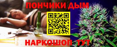 соль курить ск Волжский