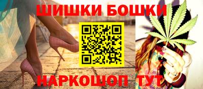 спиды Абакан