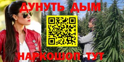 ешки Волжск