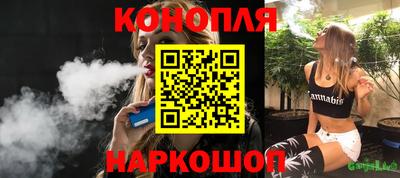 прущая мука Волгодонск