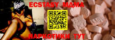 прущая мука Волгодонск