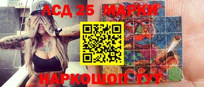 прущая мука Волгодонск