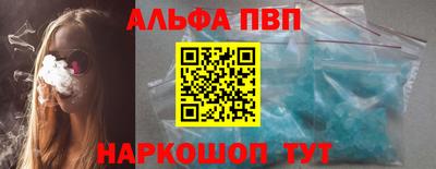 ешки Волжск