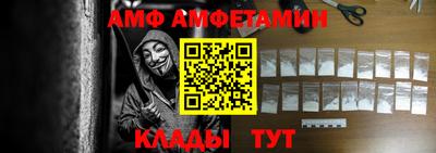 ешки Волжск