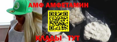 a pvp Волжск
