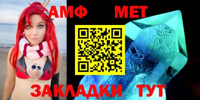 прущая мука Волгодонск