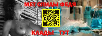 прущие грибы Волгодонск