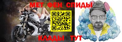 соль курить ск Волжский