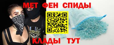 соль курить ск Волжский