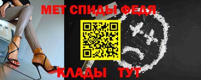 соль курить ск Волжский