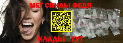 соль курить ск Волжский