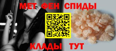 прущая мука Волгодонск