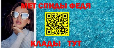 прущие грибы Волгодонск