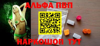 ешки Волжск