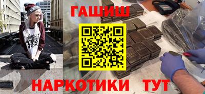 прущая мука Волжский